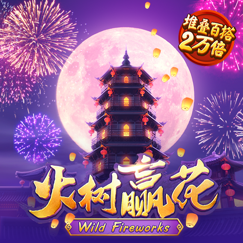 宝博体育官网入口下载