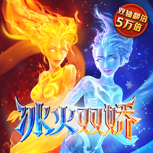 真人体育下载app