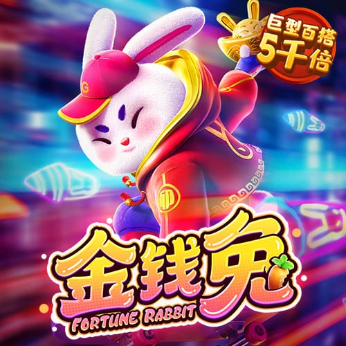 三亿体育app平台