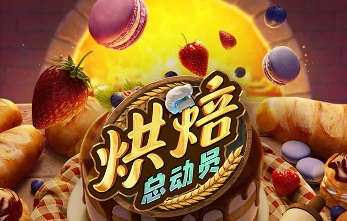 宝盈体育app官网下载