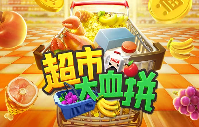 火狐电竞app官网下载