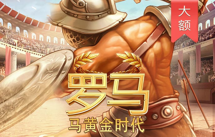 云顶集团welcome官网