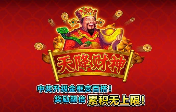新澳门资料大全正版资料