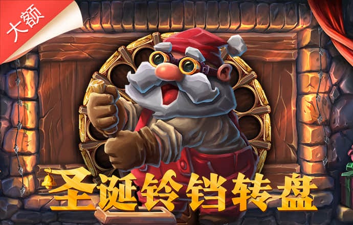爱游戏 体育