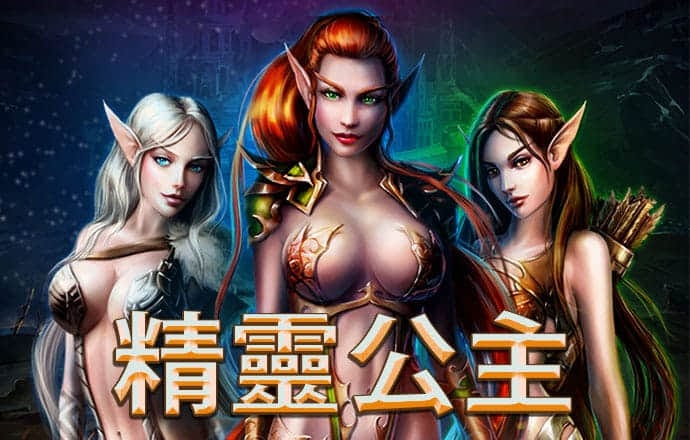 龙珠体育app官方