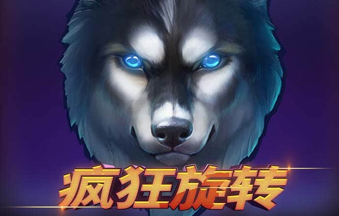 zoty中欧体育下载