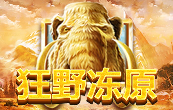 博盈体育官网入口下载