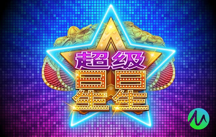 江南app官方正版官网