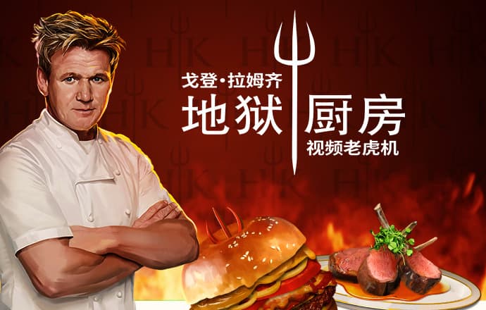 b体育官网首页